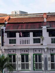 Tanjong Pagar Conservation Area (D2), Office #500414201